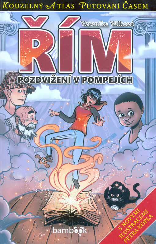 Řím | Válková Veronika, Kopl Petr - e-kniha