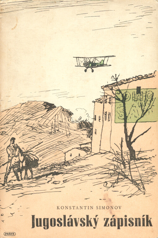 Jugoslávský zápisník