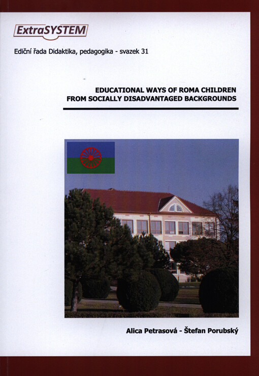 Educational ways of Roma children from socially disadvantaged backgrounds