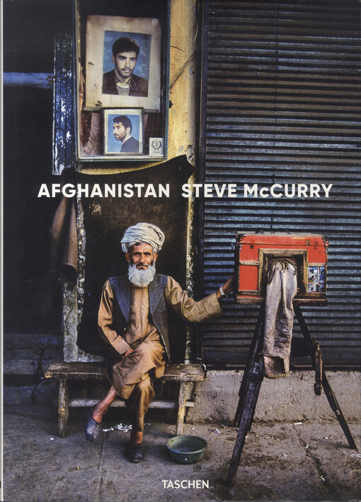 Afghanistan - Steve McCurry