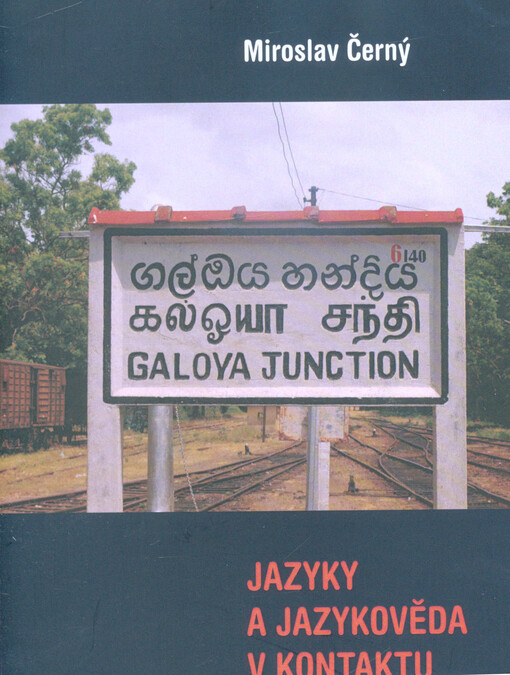 Jazyky a jazykověda v kontaktu