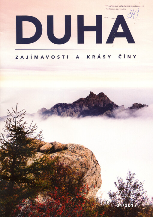 Duha : zajímavosti a krásy Číny