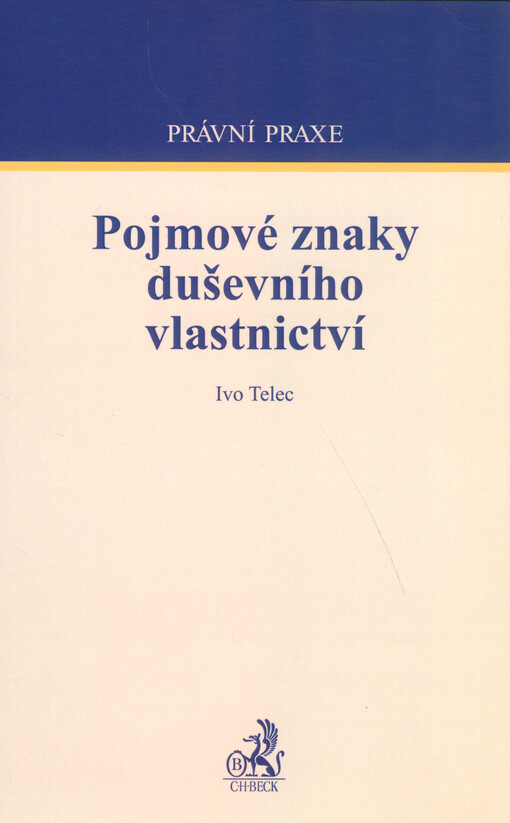 Pojmové znaky duševního vlastnictví