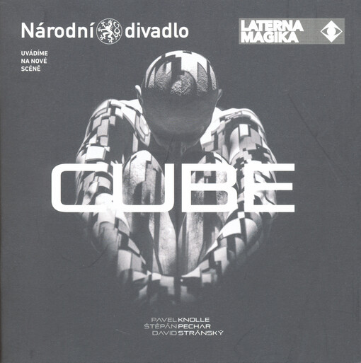 Cube