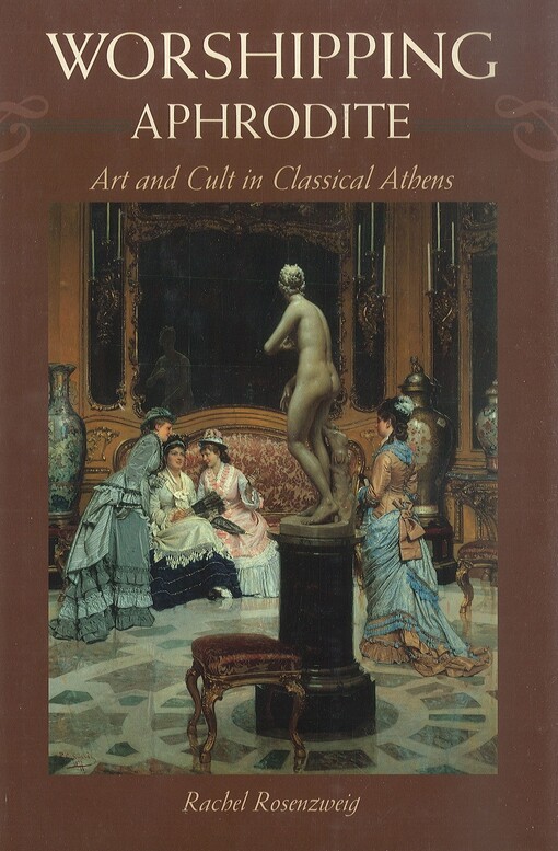 Worshipping Aphrodite