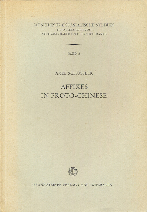 Affixes in Proto-chinese