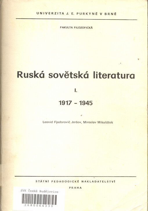 Ruská sovětská literatura