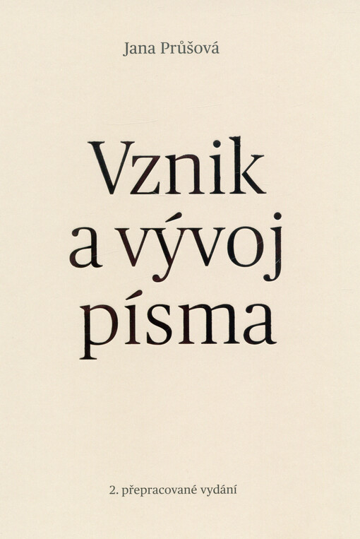 Vznik a vývoj písma