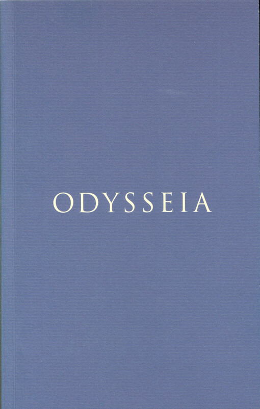 Odysseia