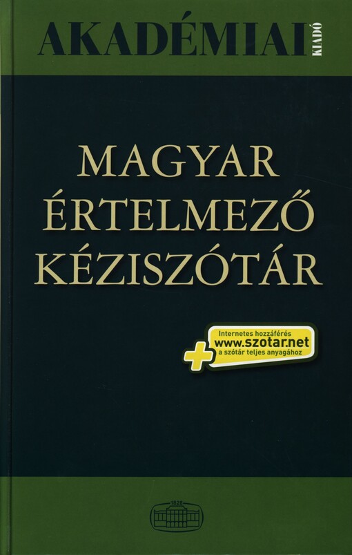 Magyar értelmező kéziszótár