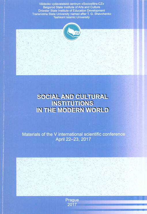 Rok: 2015 / Číslo: V,2017