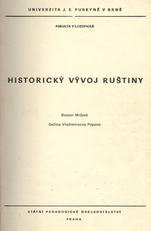 Historický vývoj ruštiny