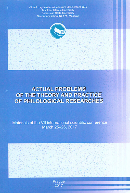 Rok: 2011 / Číslo: 2017