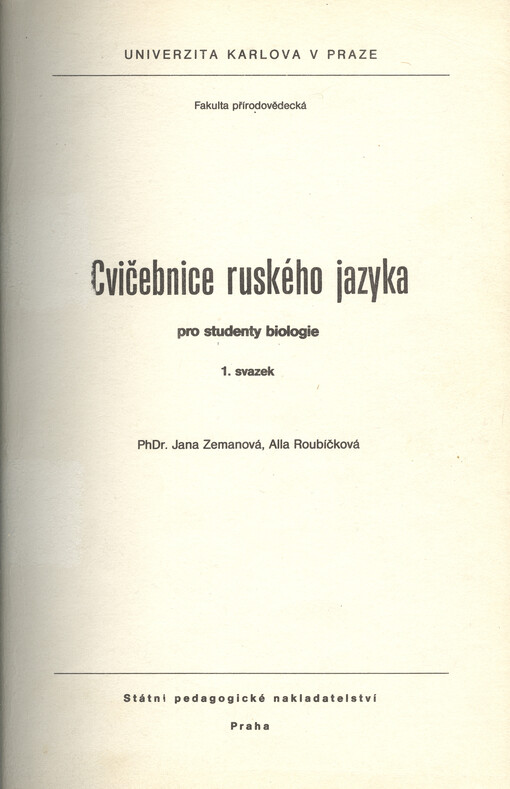 Cvičebnice ruského jazyka pro studenty biologie