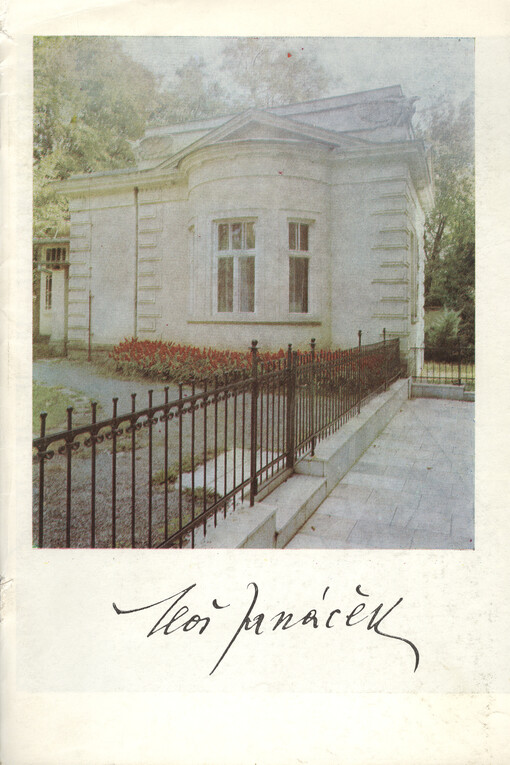 Leoš Janáček's Memorial :[catalogue for exposition]