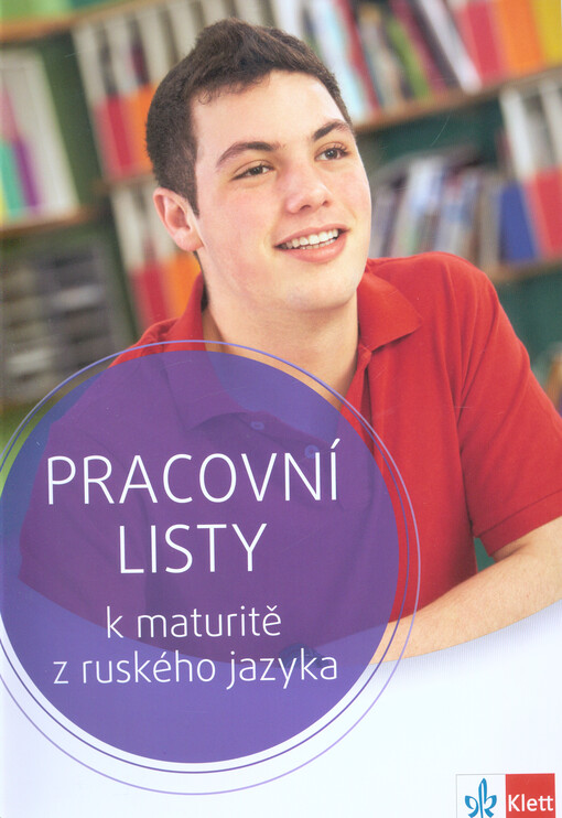 Pracovní listy k maturitě z ruského jazyka