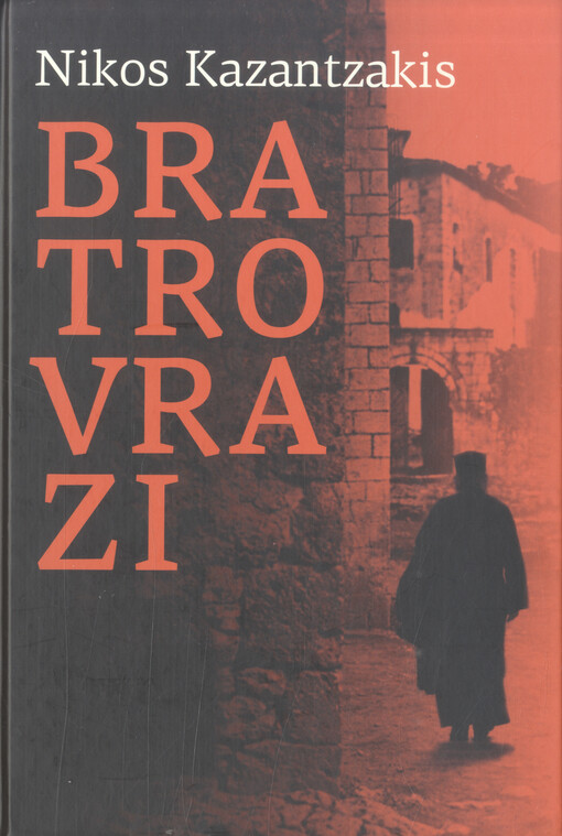 Bratrovrazi