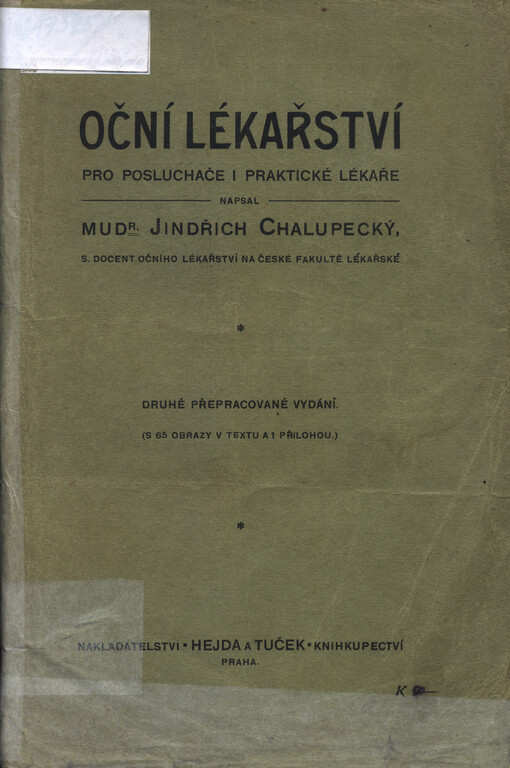 Oční lékařství: pro posluchače i praktické lékaře