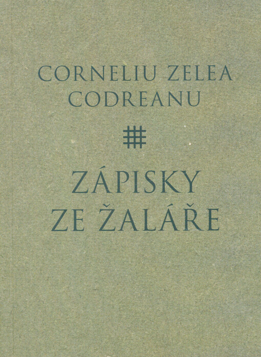 Zápisky ze žaláře