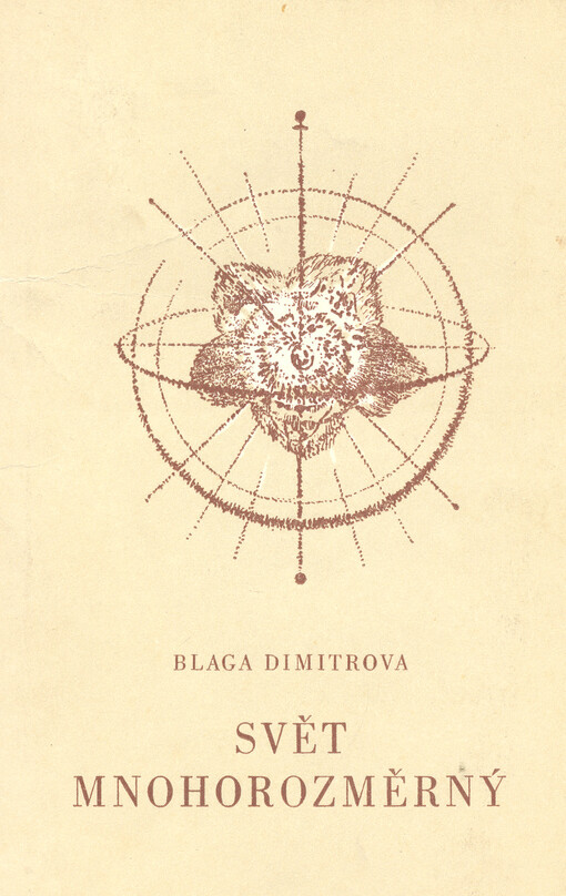 Svět mnohorozměrný