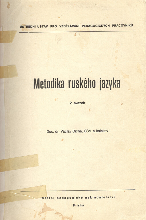 Metodika ruského jazyka.Sv. 2, 1. vyd.