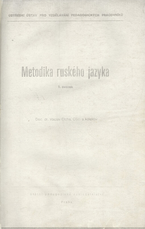 Metodika ruského jazyka.Sv. 1