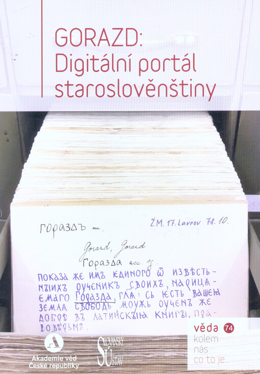 GORAZD: digitální portál staroslověnštiny