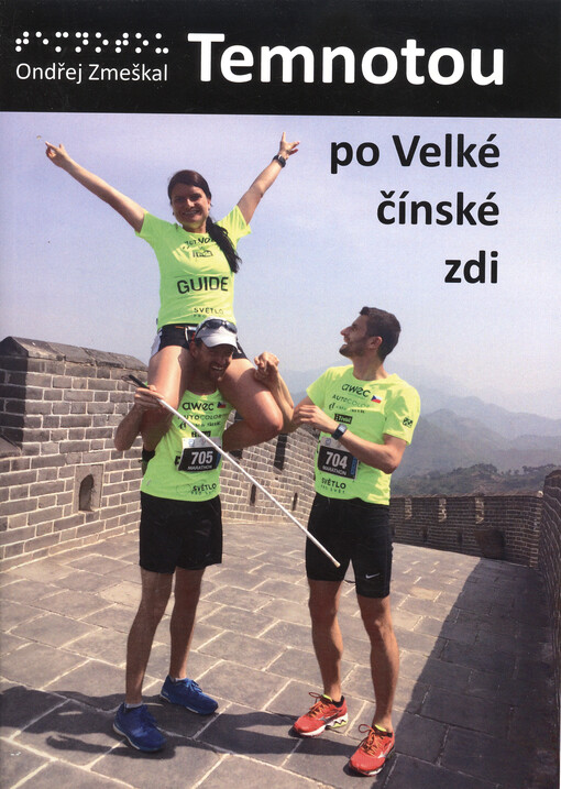 Temnotou po Velké čínské zdi