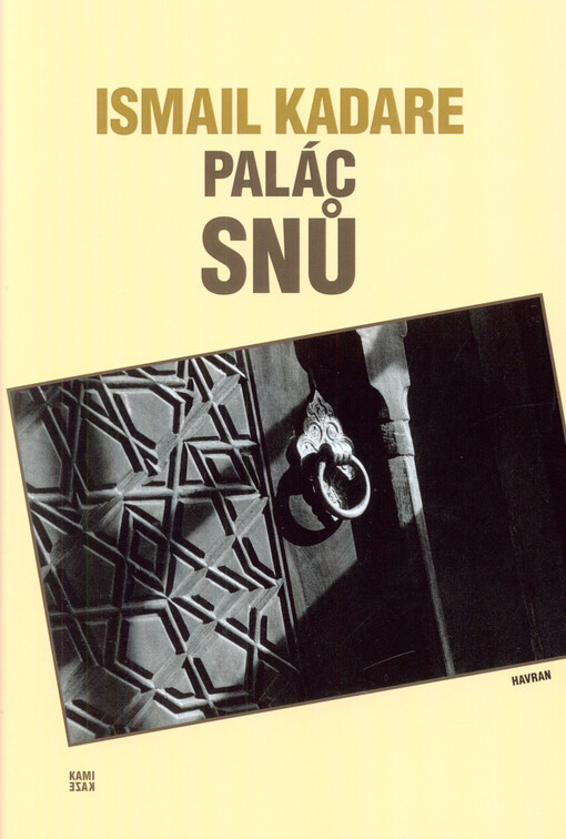 Palác snů
