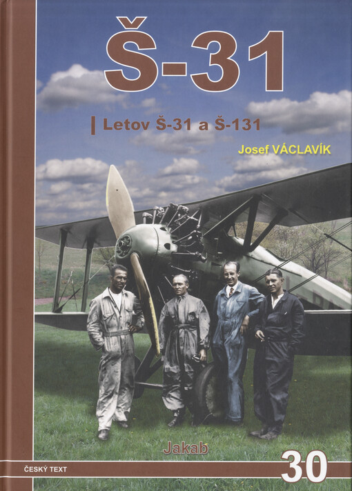 Š-31