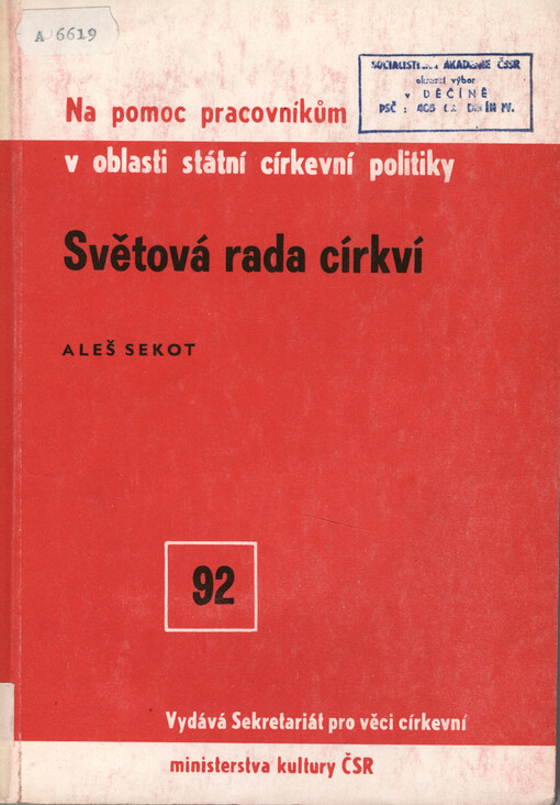 Světová rada církví