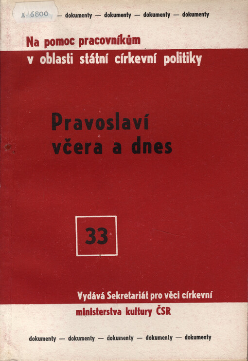 Pravoslaví včera a dnes