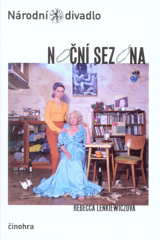 Rebecca Lenkiewiczová, Noční sezóna = Rebecca Lenkiewiczová, The night season