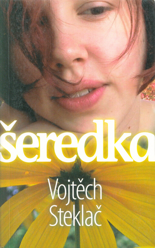 Šeredka