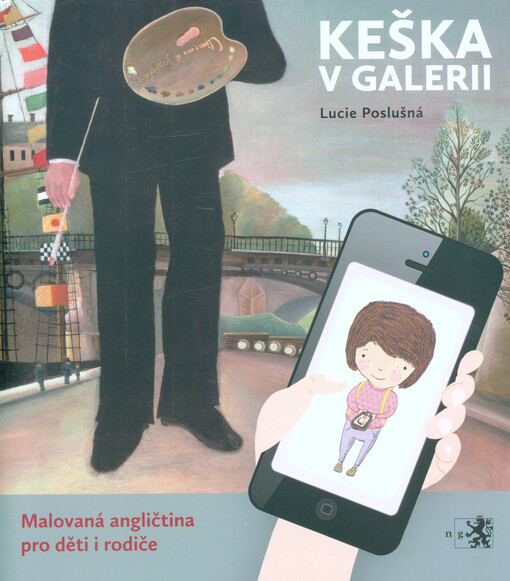 Keška v galerii