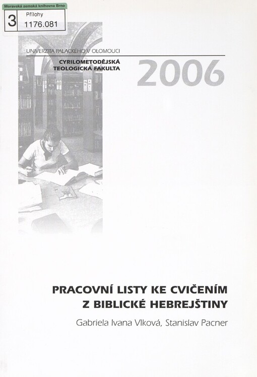 Pracovní listy ke cvičením z biblické hebrejštiny