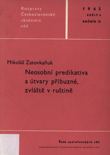 Neosobní predikativa a útvary příbuzné, zvláště v ruštině