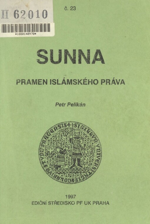 Sunna: pramen islámského práva