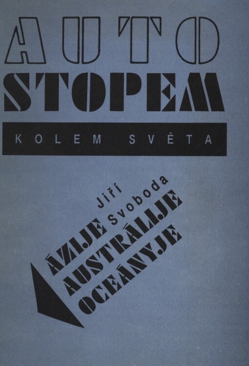 Autostopem kolem světa