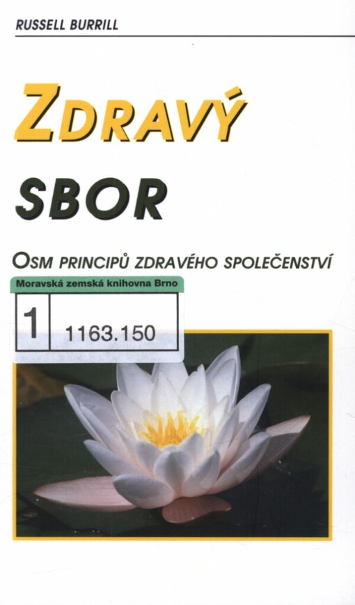 Zdravý sbor