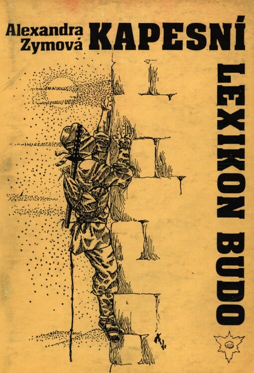 Kapesní lexikon budo