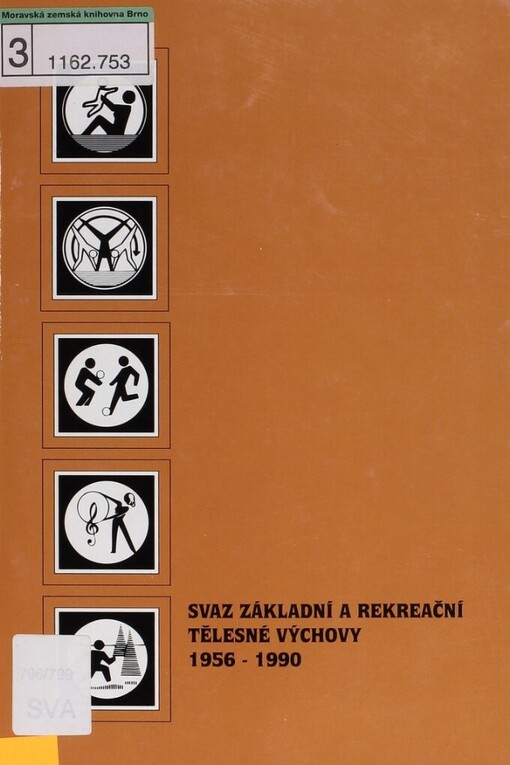 Svaz základní a rekreační tělesné výchovy 1956-1990