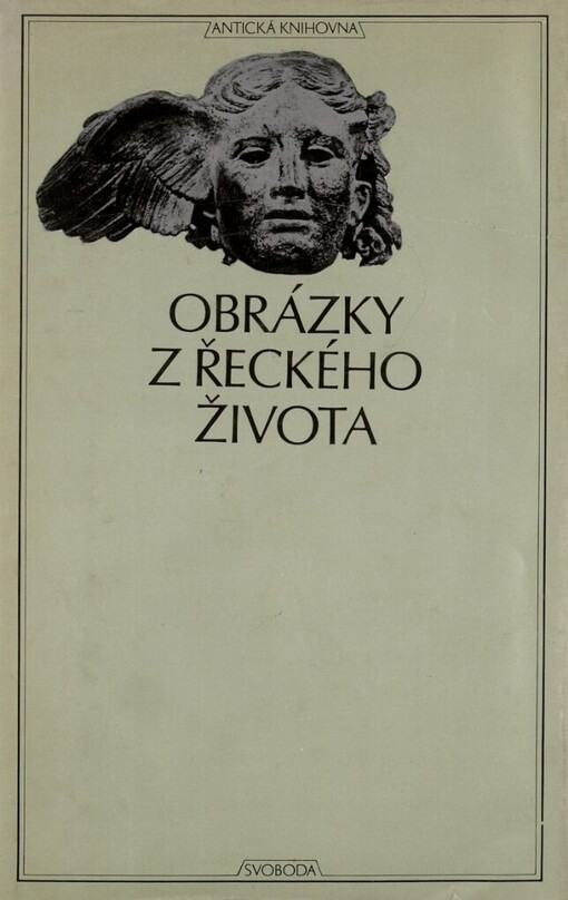 Obrázky z řeckého života
