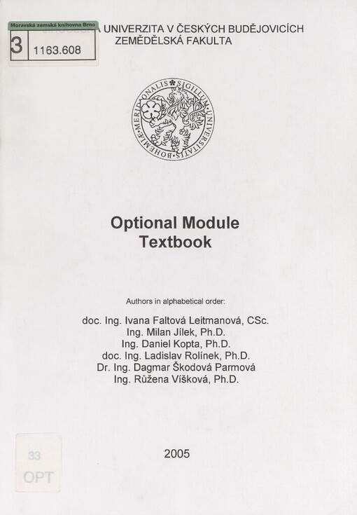 Optional module: textbook