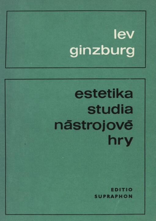 Estetika studia nástrojové hry