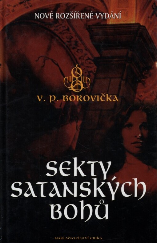 Sekty satanských bohů