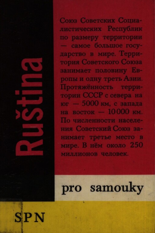 Ruština pro samouky, 5. vyd.