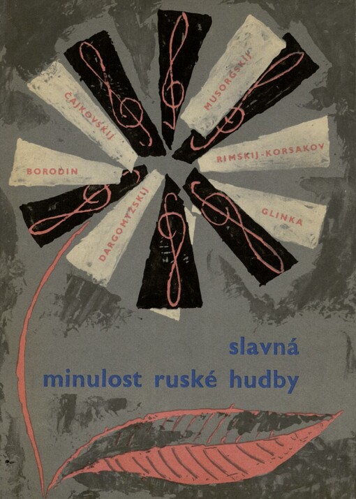 Slavná minulost ruské hudby :Soubor rozhlasových pásem