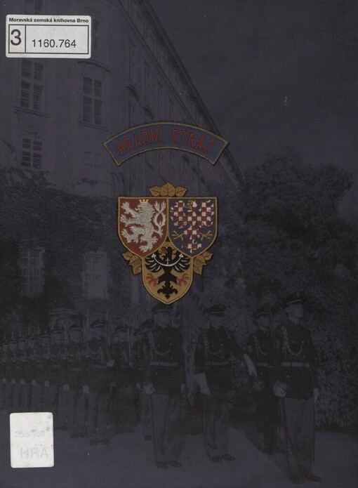 Hradní stráž
