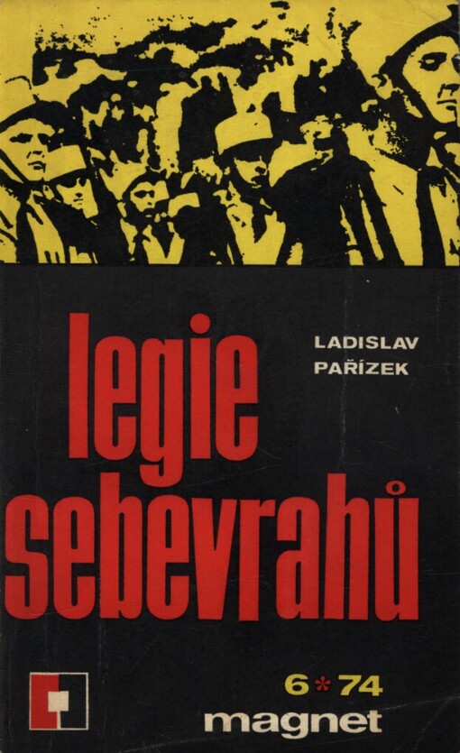 Legie sebevrahů
